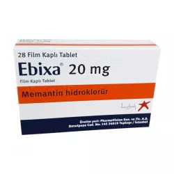 Абикса / Эбикса №28 фото